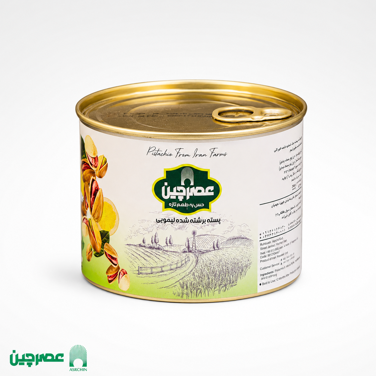 پسته برشته شده لیمویی 250 گرم (قوطی فلزی)
